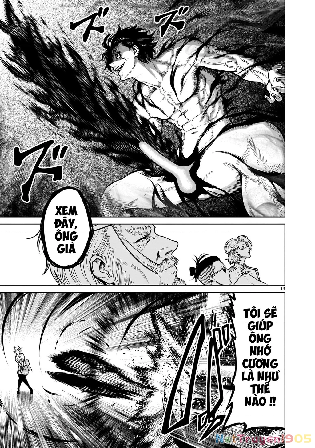 Rosen Garten Saga Chapter 70.2 - 11