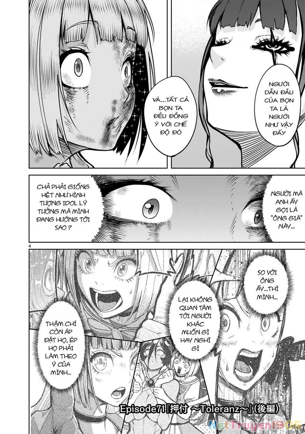 Rosen Garten Saga Chapter 71.2 - 2