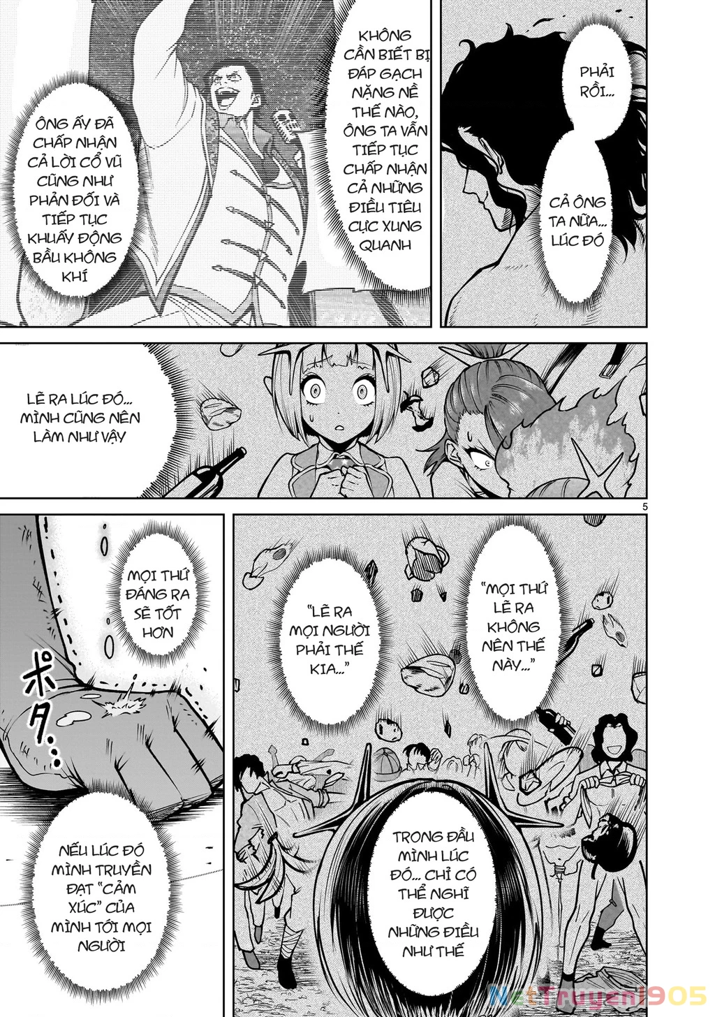 Rosen Garten Saga Chapter 71.2 - 3