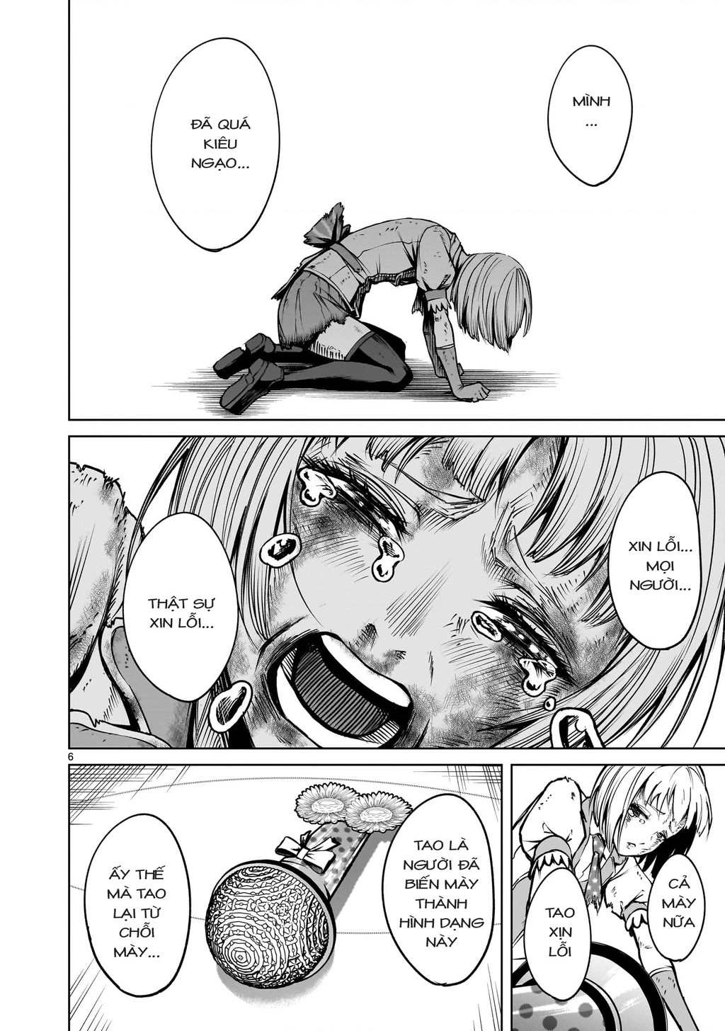 Rosen Garten Saga Chapter 71.2 - 4
