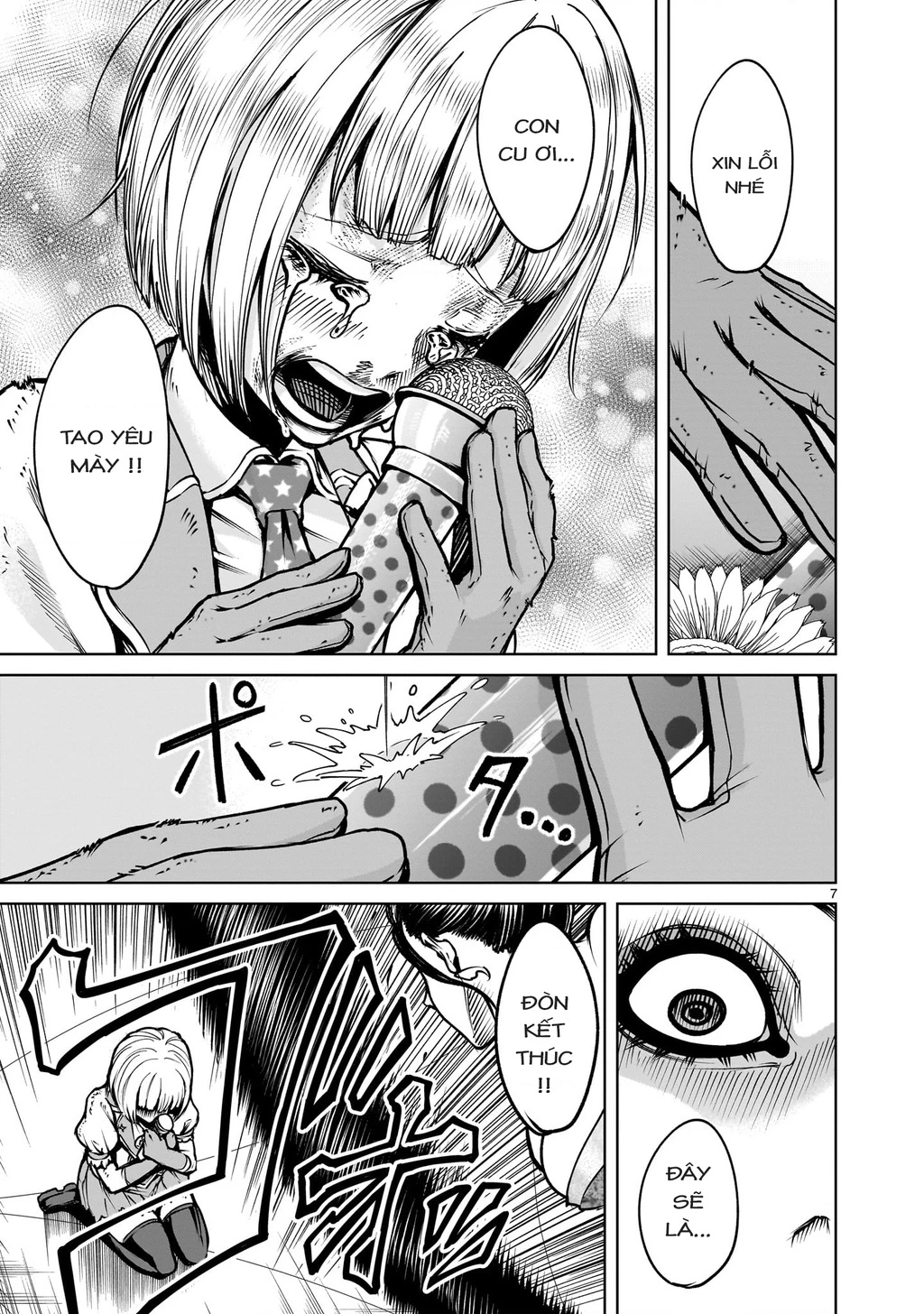 Rosen Garten Saga Chapter 71.2 - 5