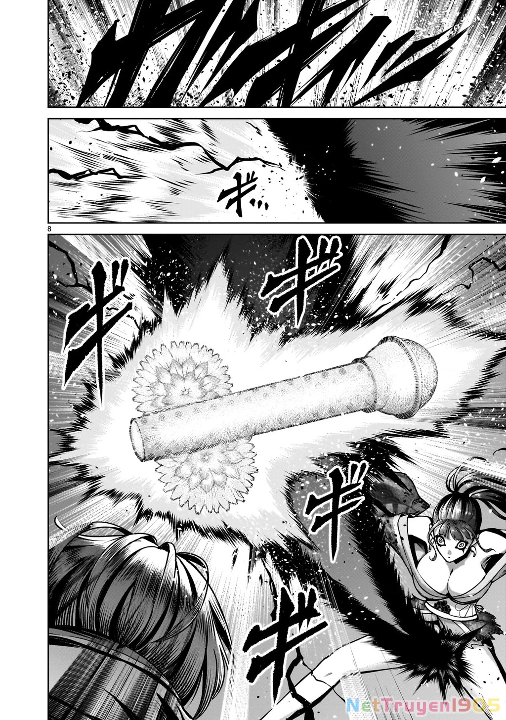 Rosen Garten Saga Chapter 71.2 - 6