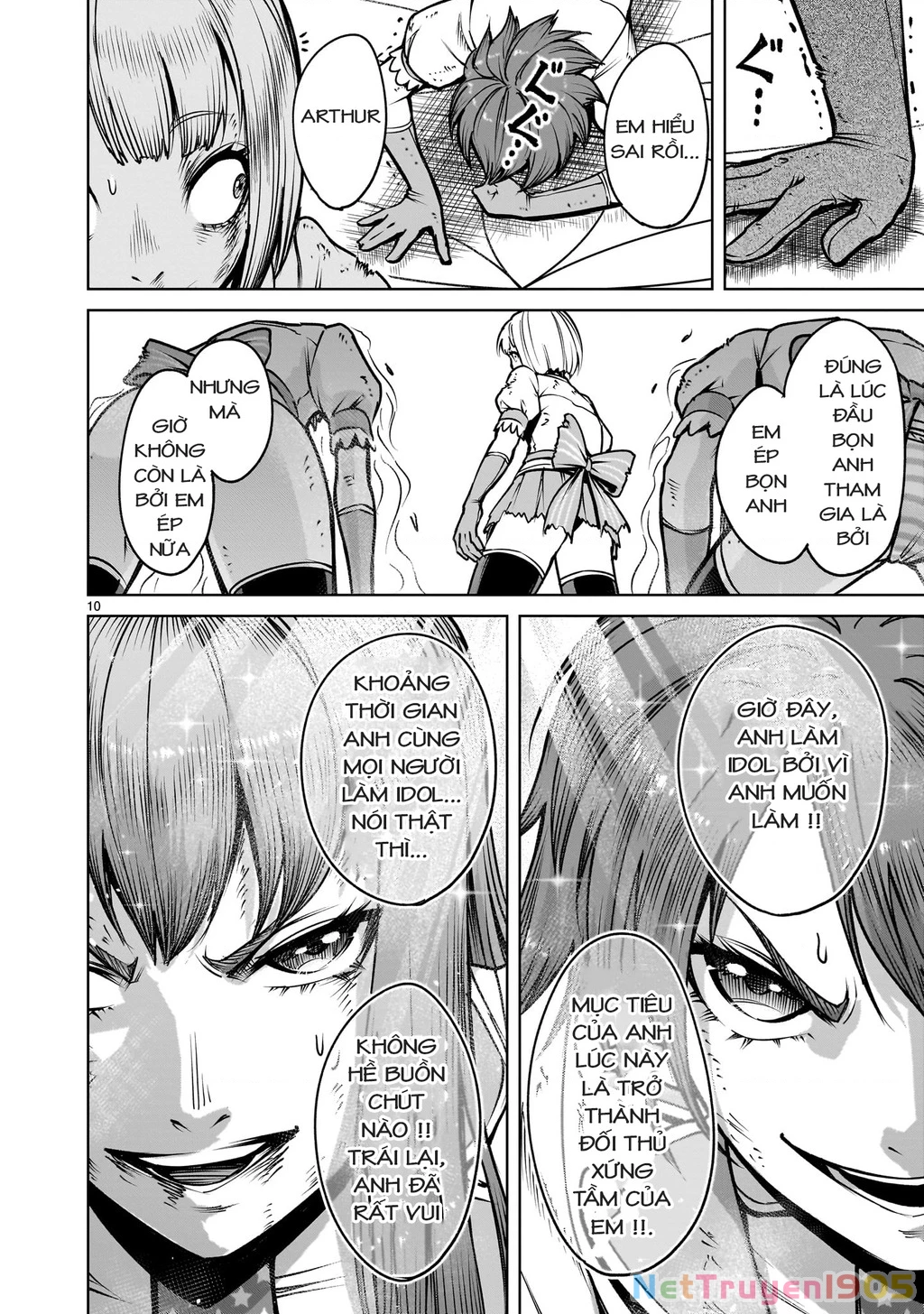 Rosen Garten Saga Chapter 71.2 - 8