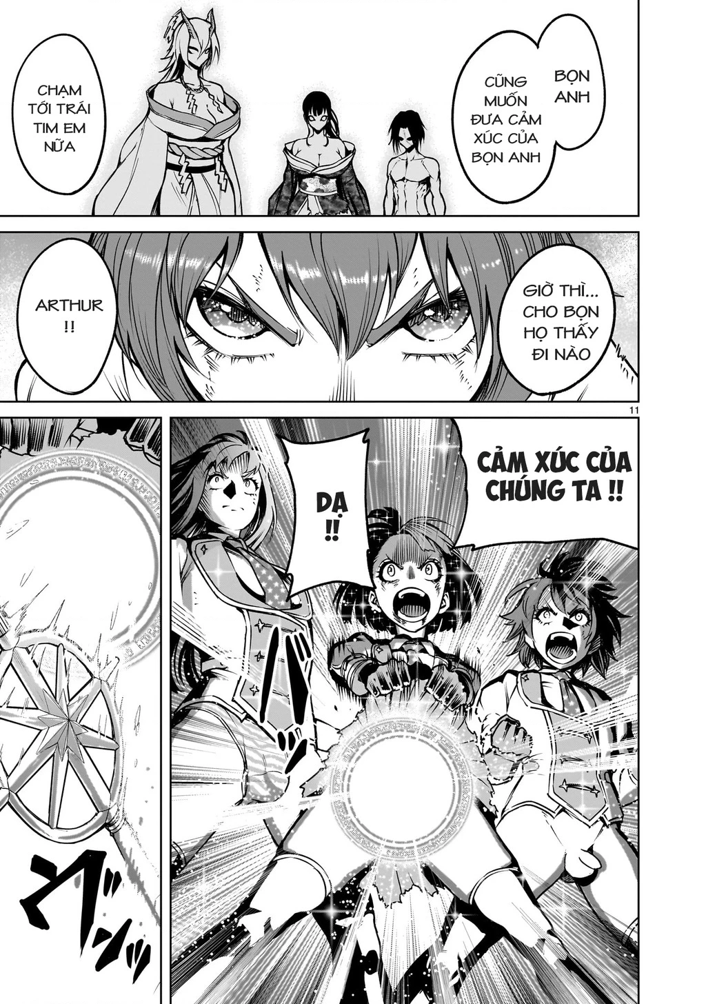 Rosen Garten Saga Chapter 71.2 - 9