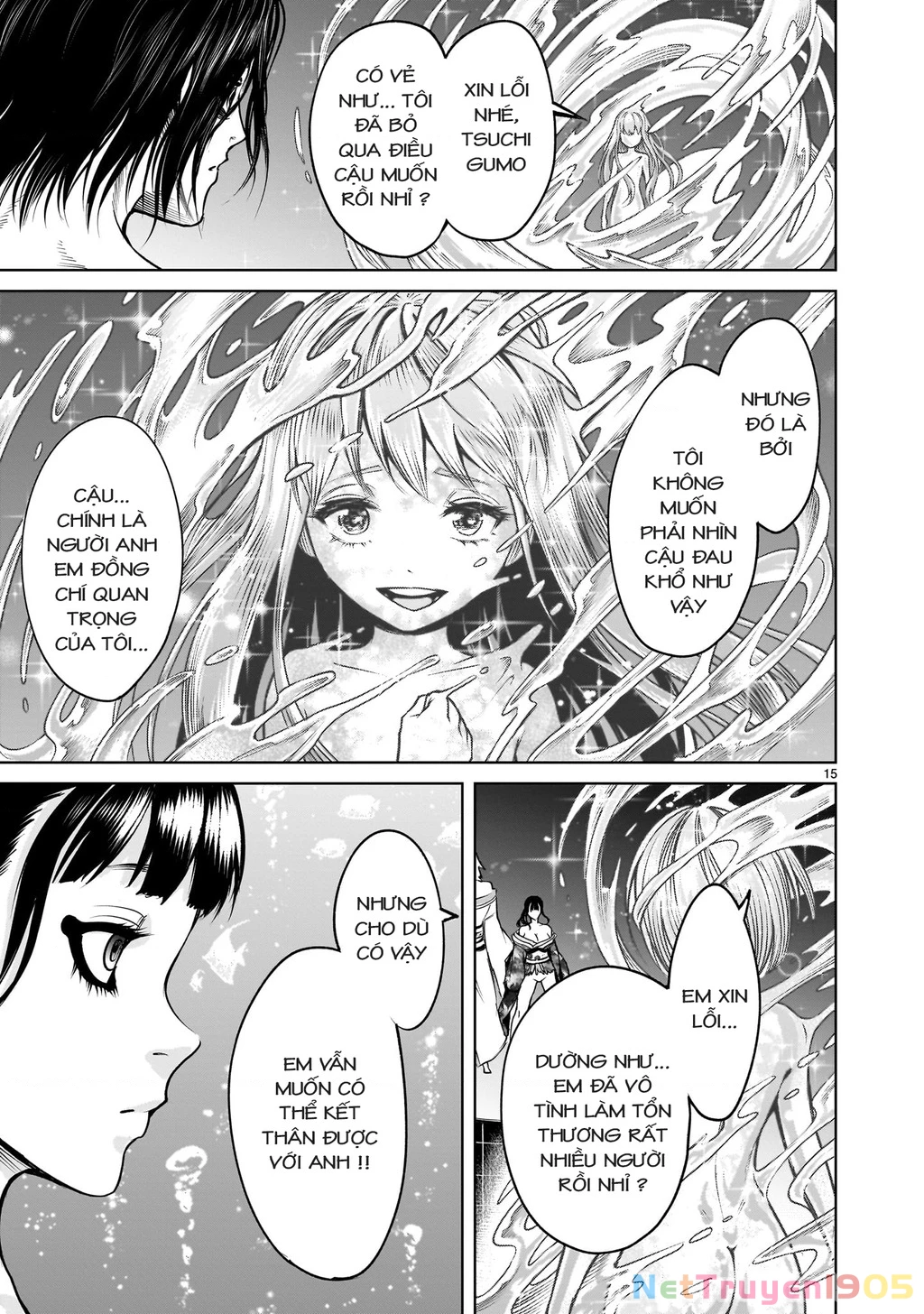 Rosen Garten Saga Chapter 71.2 - 12