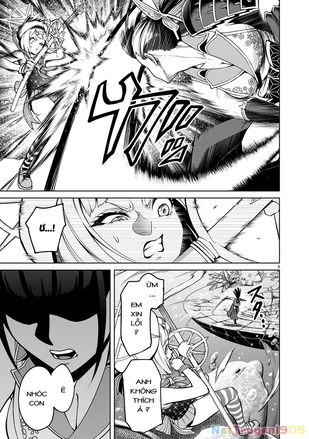 Rosen Garten Saga Chapter 72.2 - 3