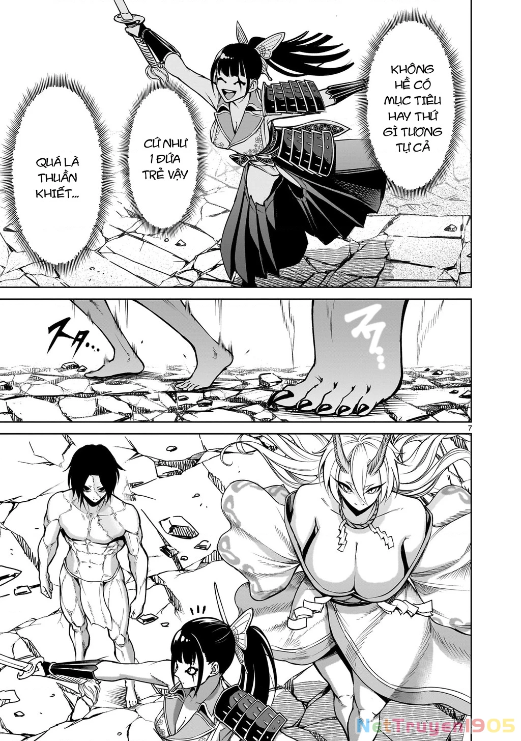 Rosen Garten Saga Chapter 72.2 - 5