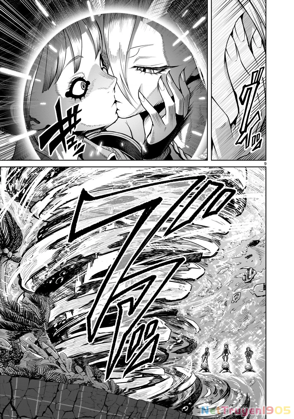 Rosen Garten Saga Chapter 72.2 - 7