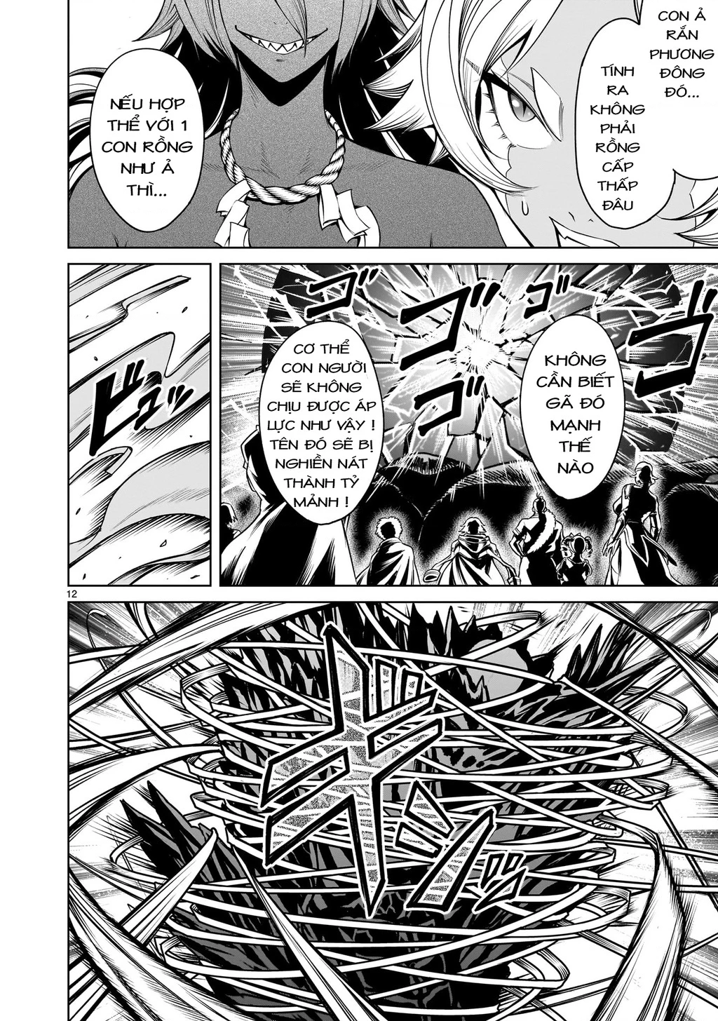 Rosen Garten Saga Chapter 72.2 - 10