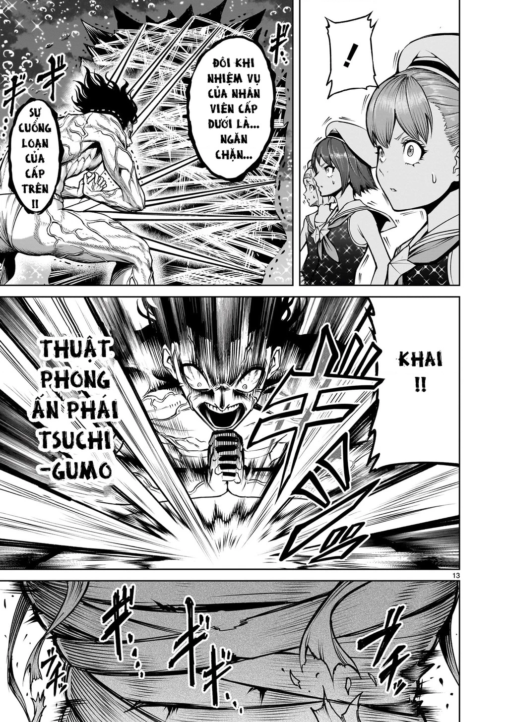 Rosen Garten Saga Chapter 72.2 - 11