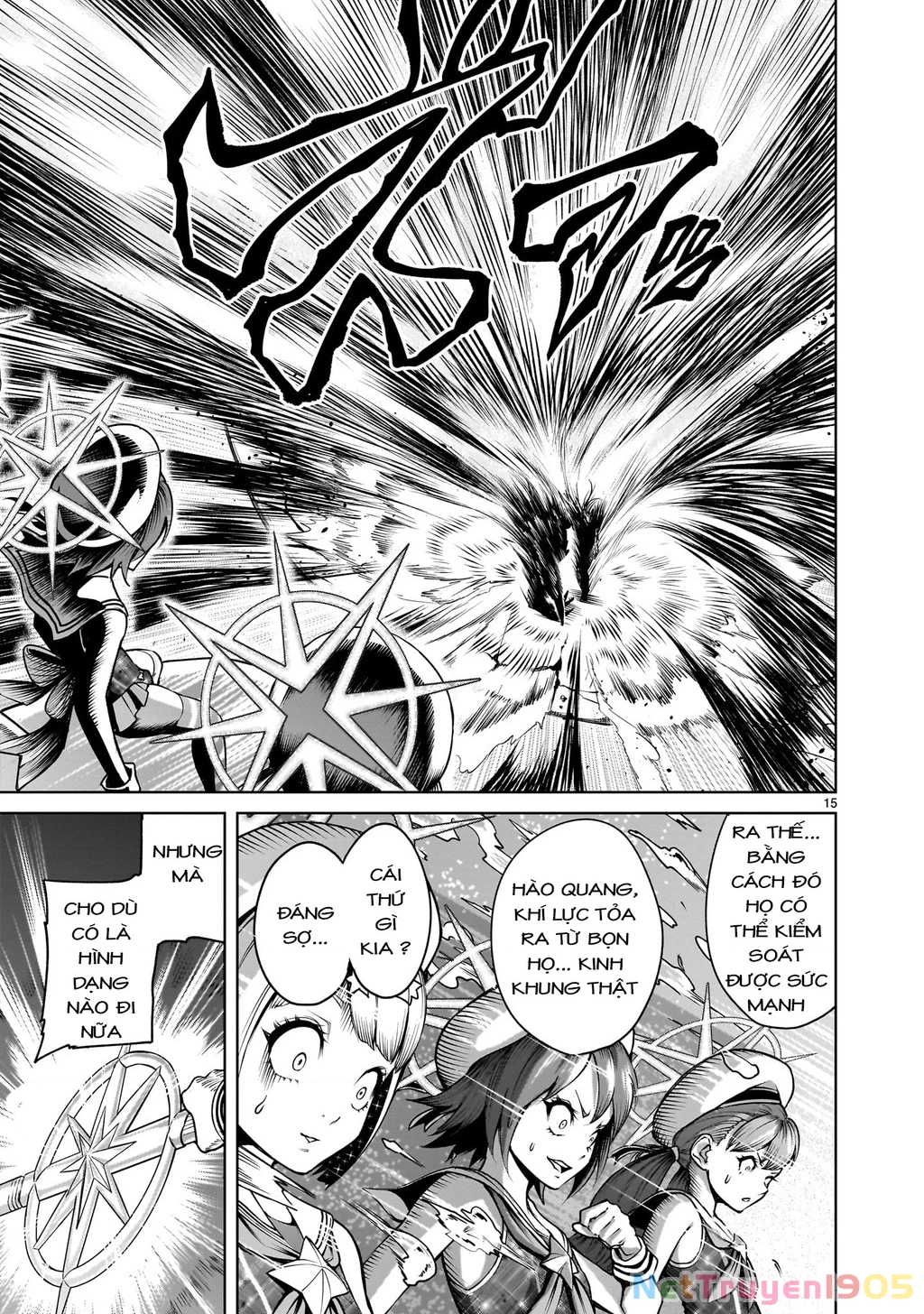 Rosen Garten Saga Chapter 72.2 - 13