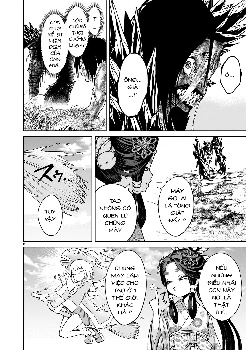 Rosen Garten Saga Chapter 73.2 - 6