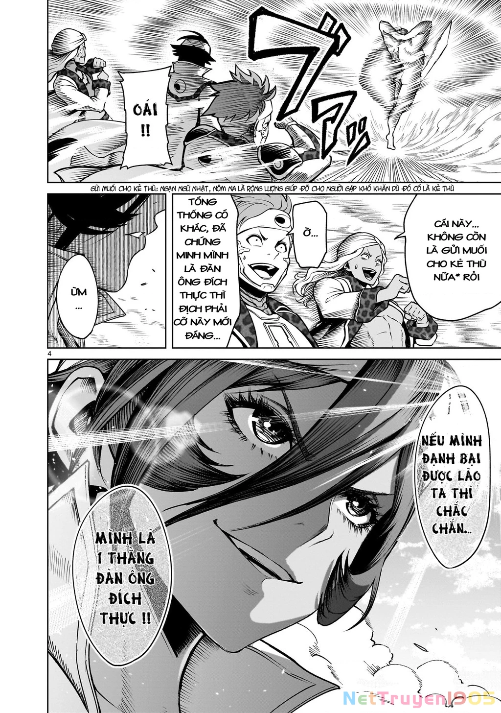 Rosen Garten Saga Chapter 74.2 - 2