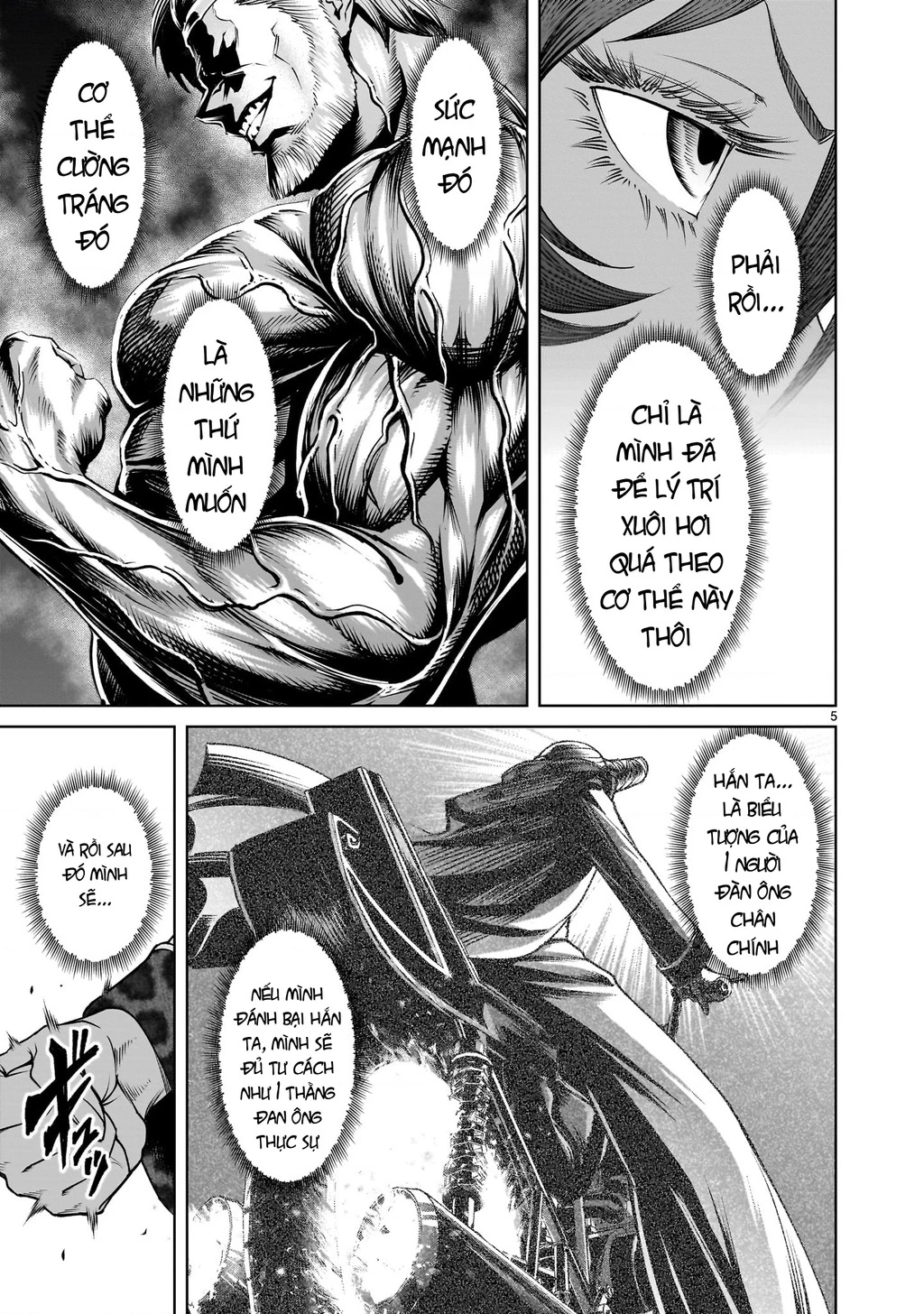 Rosen Garten Saga Chapter 74.2 - 3
