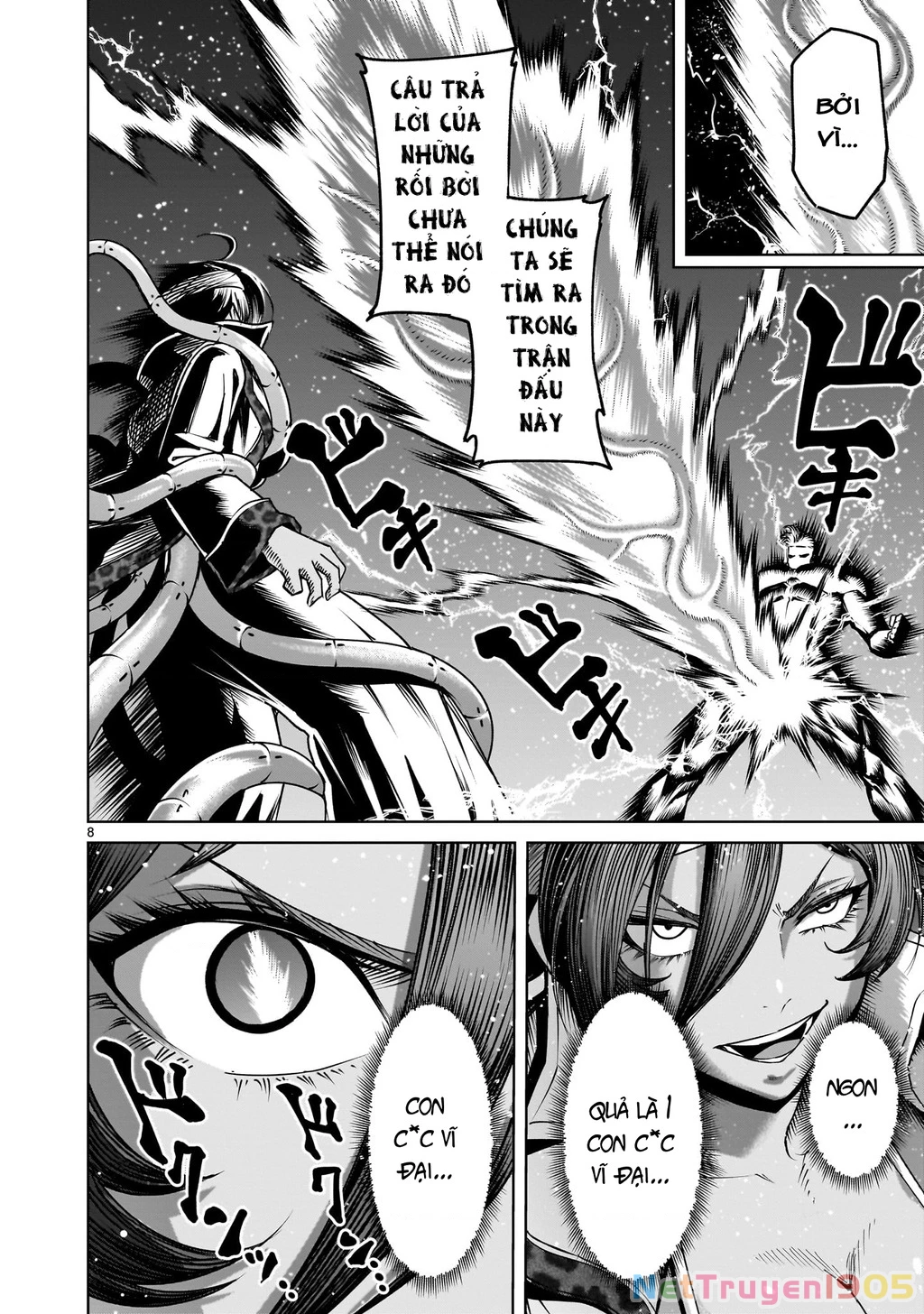 Rosen Garten Saga Chapter 74.2 - 6