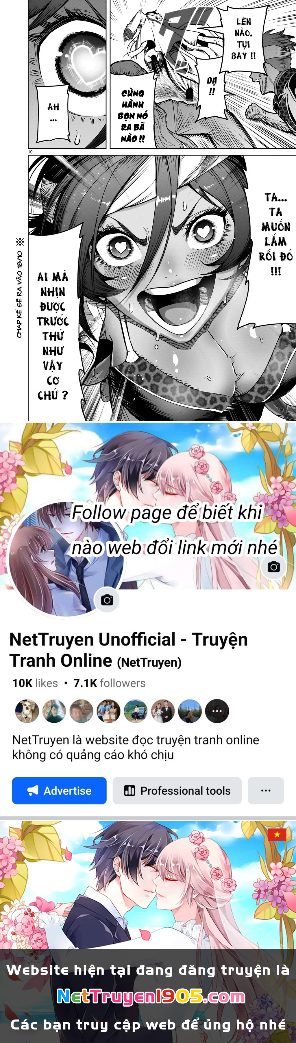 Rosen Garten Saga Chapter 74.2 - 8