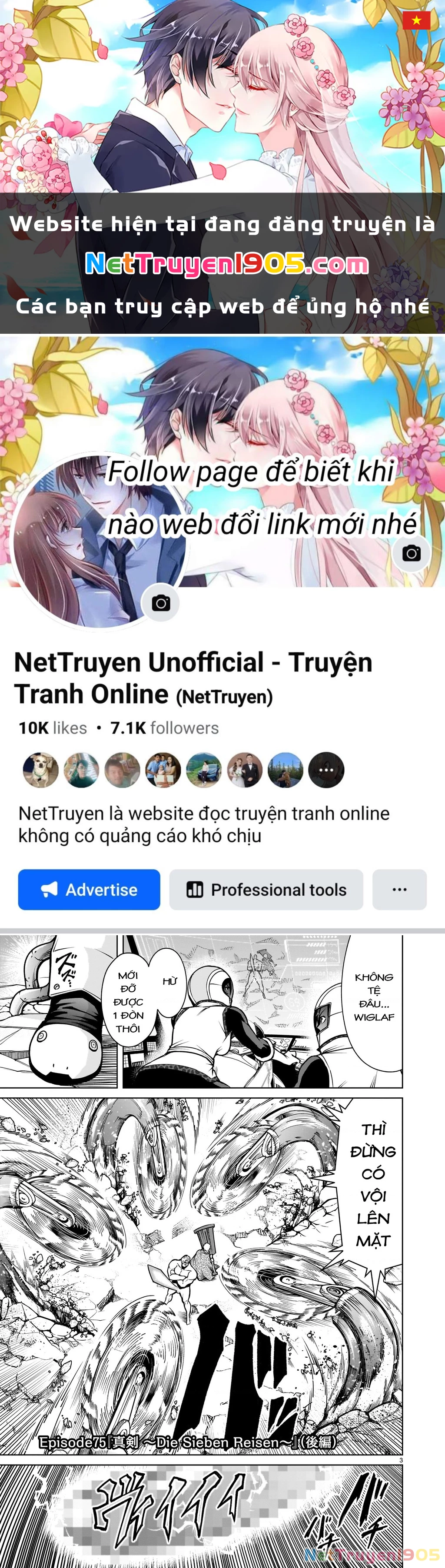 Rosen Garten Saga Chapter 75.2 - 1