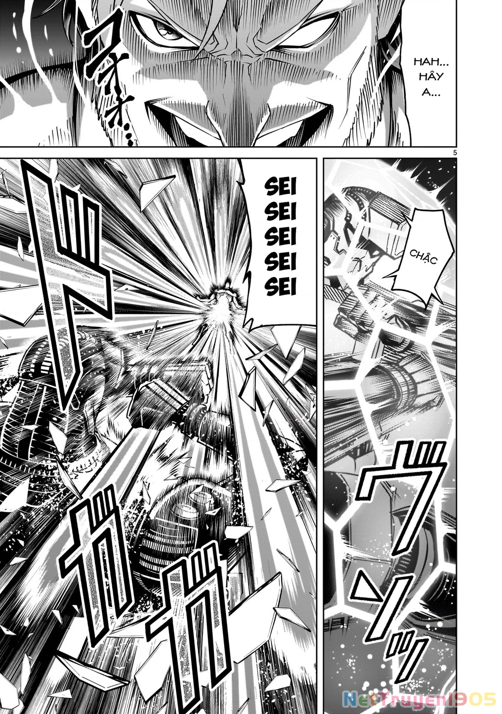 Rosen Garten Saga Chapter 75.2 - 3