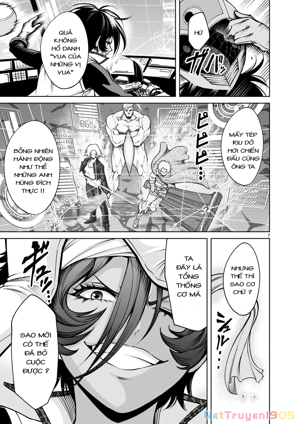 Rosen Garten Saga Chapter 75.2 - 5