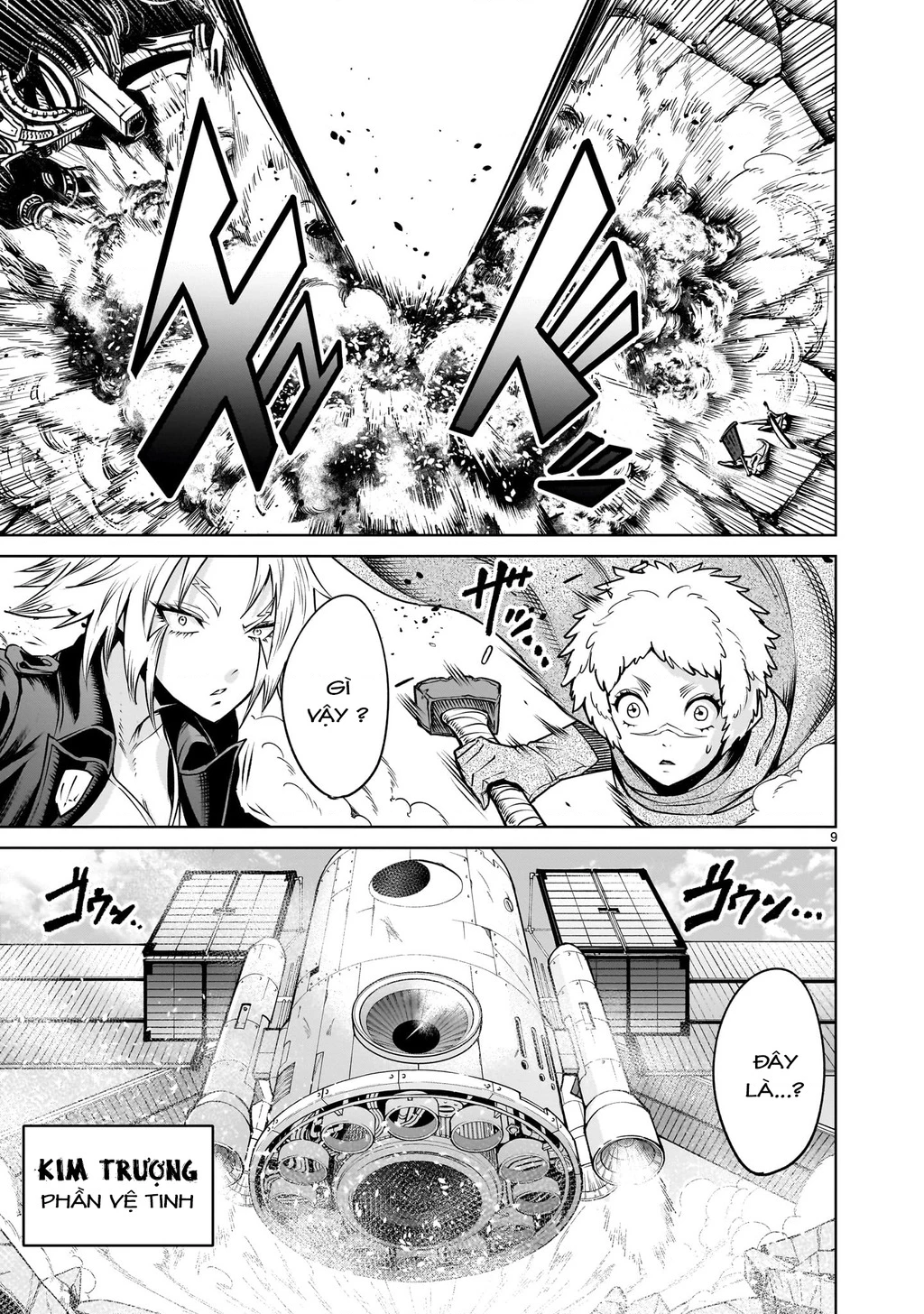 Rosen Garten Saga Chapter 75.2 - 7