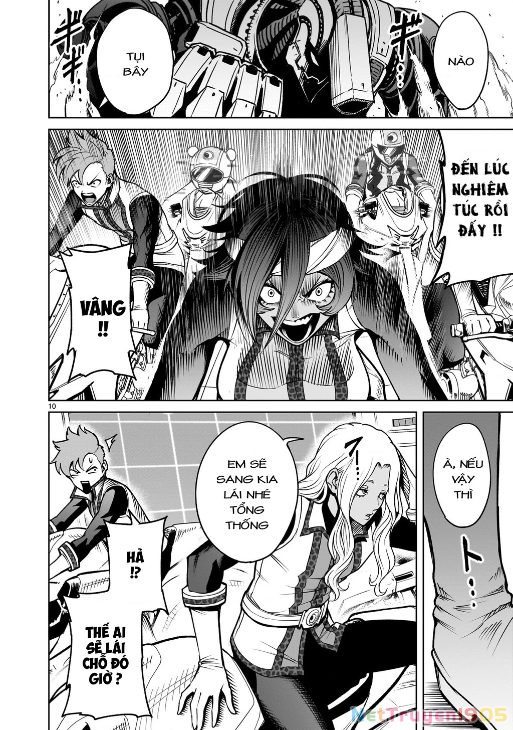 Rosen Garten Saga Chapter 75.2 - 8