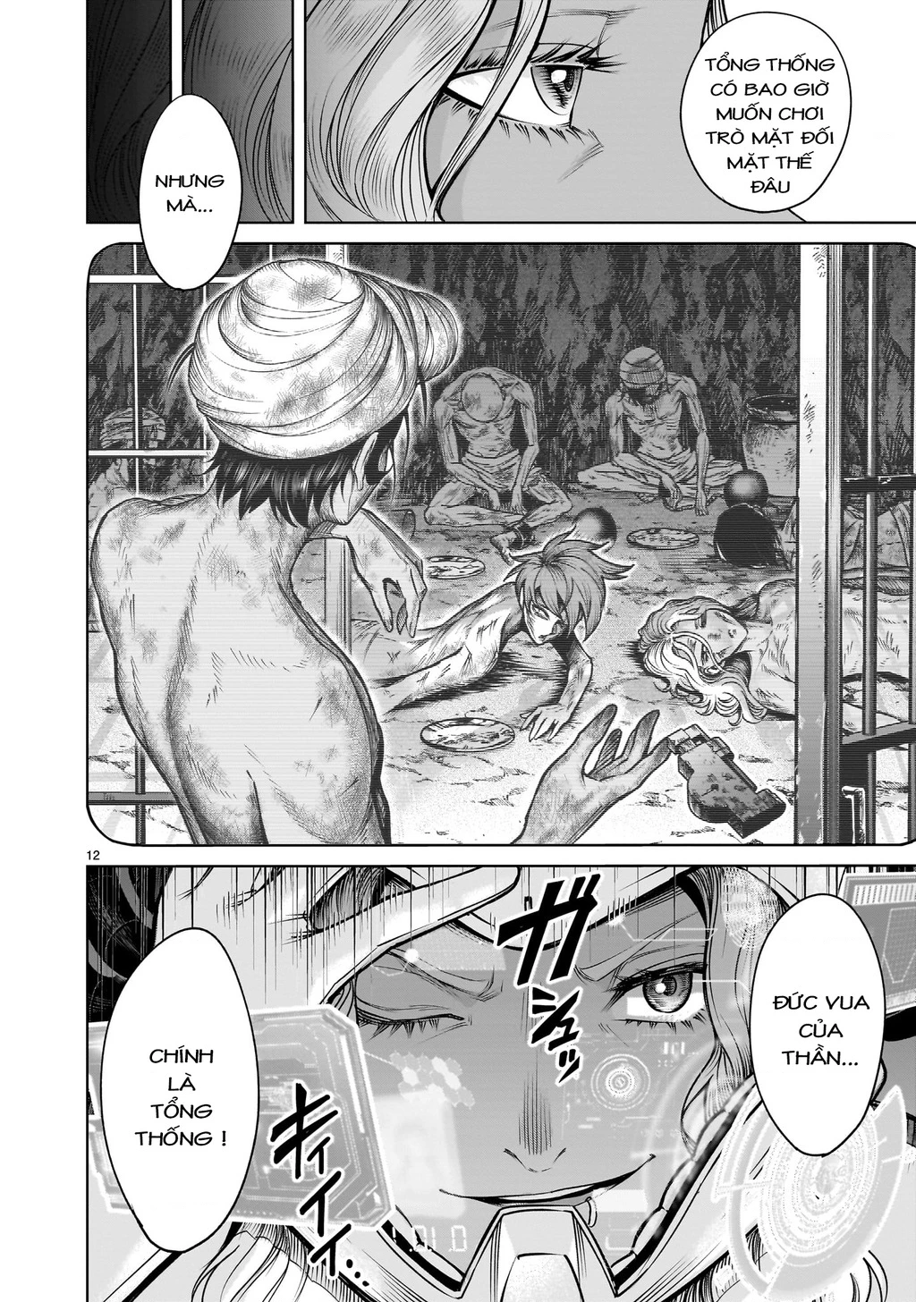 Rosen Garten Saga Chapter 75.2 - 10