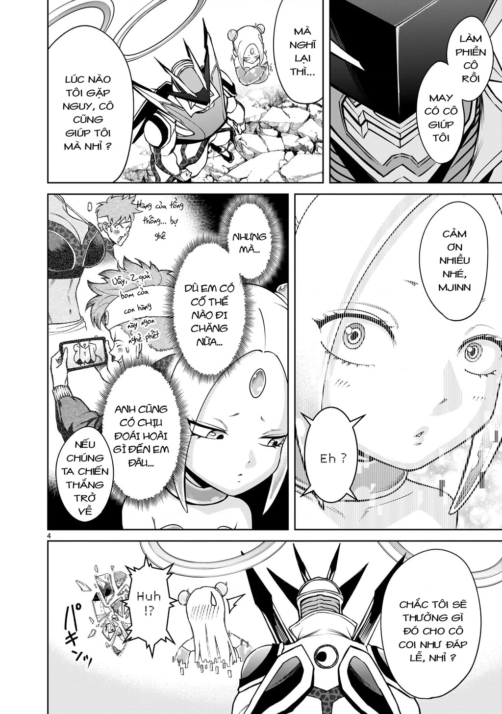 Rosen Garten Saga Chapter 76.2 - 2