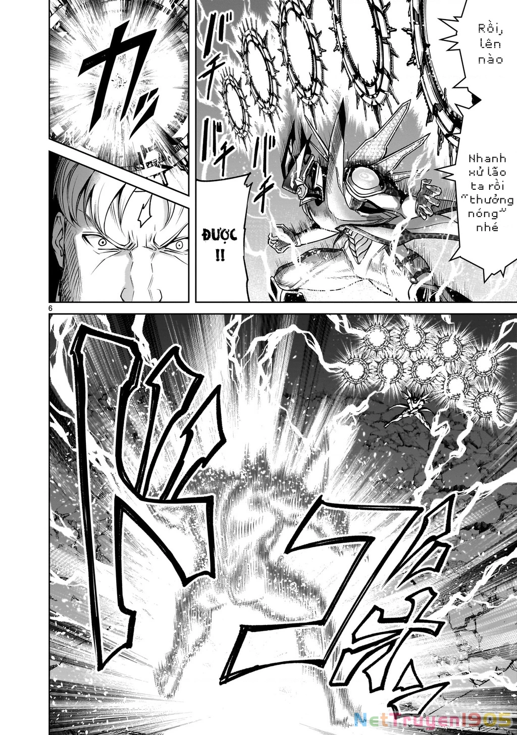 Rosen Garten Saga Chapter 76.2 - 4