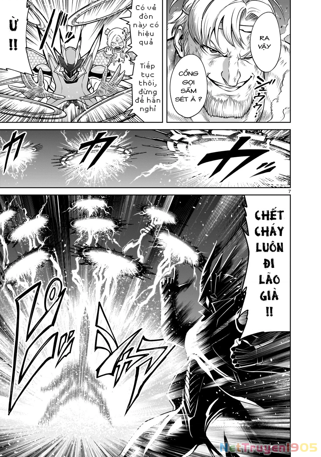 Rosen Garten Saga Chapter 76.2 - 5