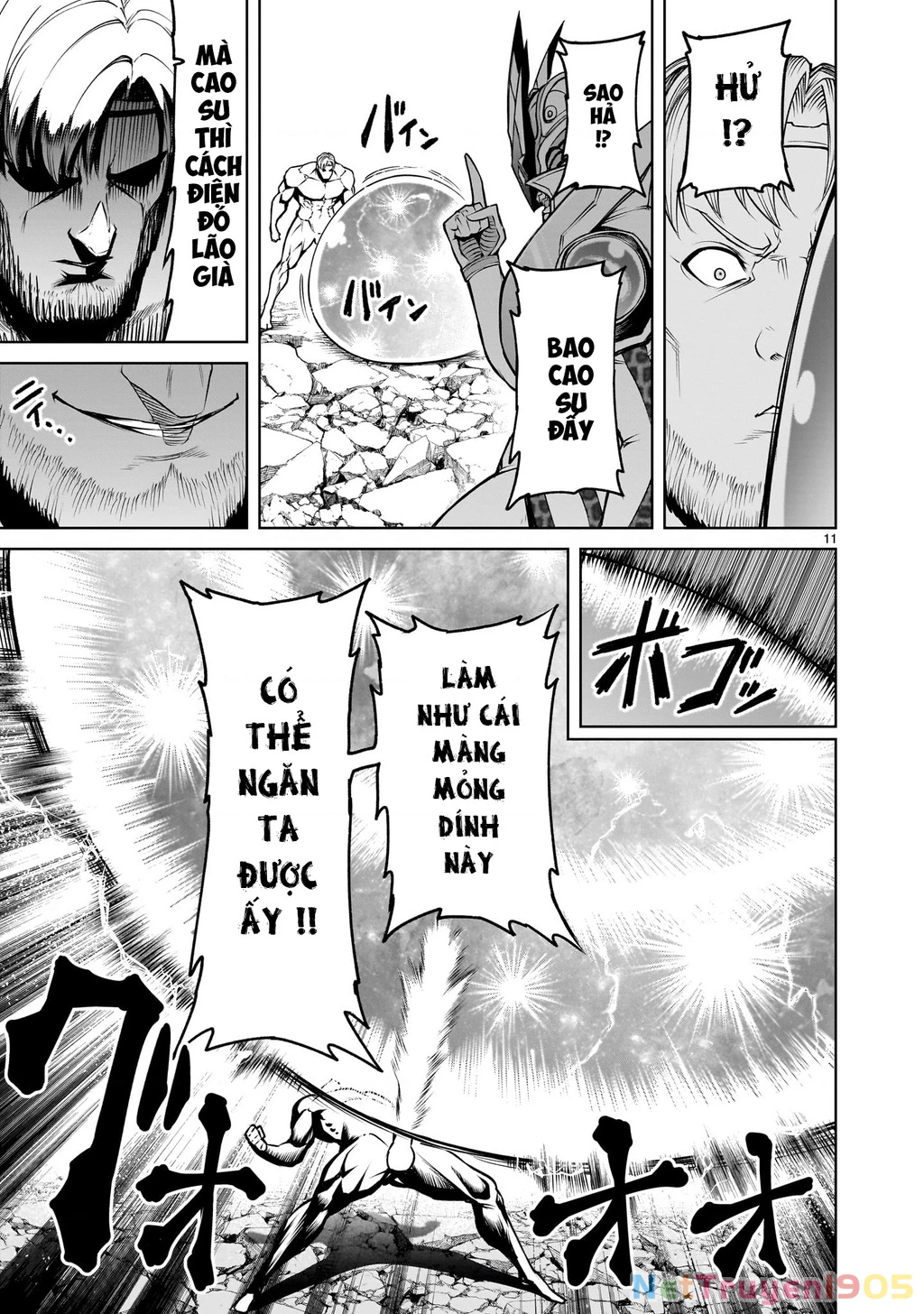 Rosen Garten Saga Chapter 76.2 - 9