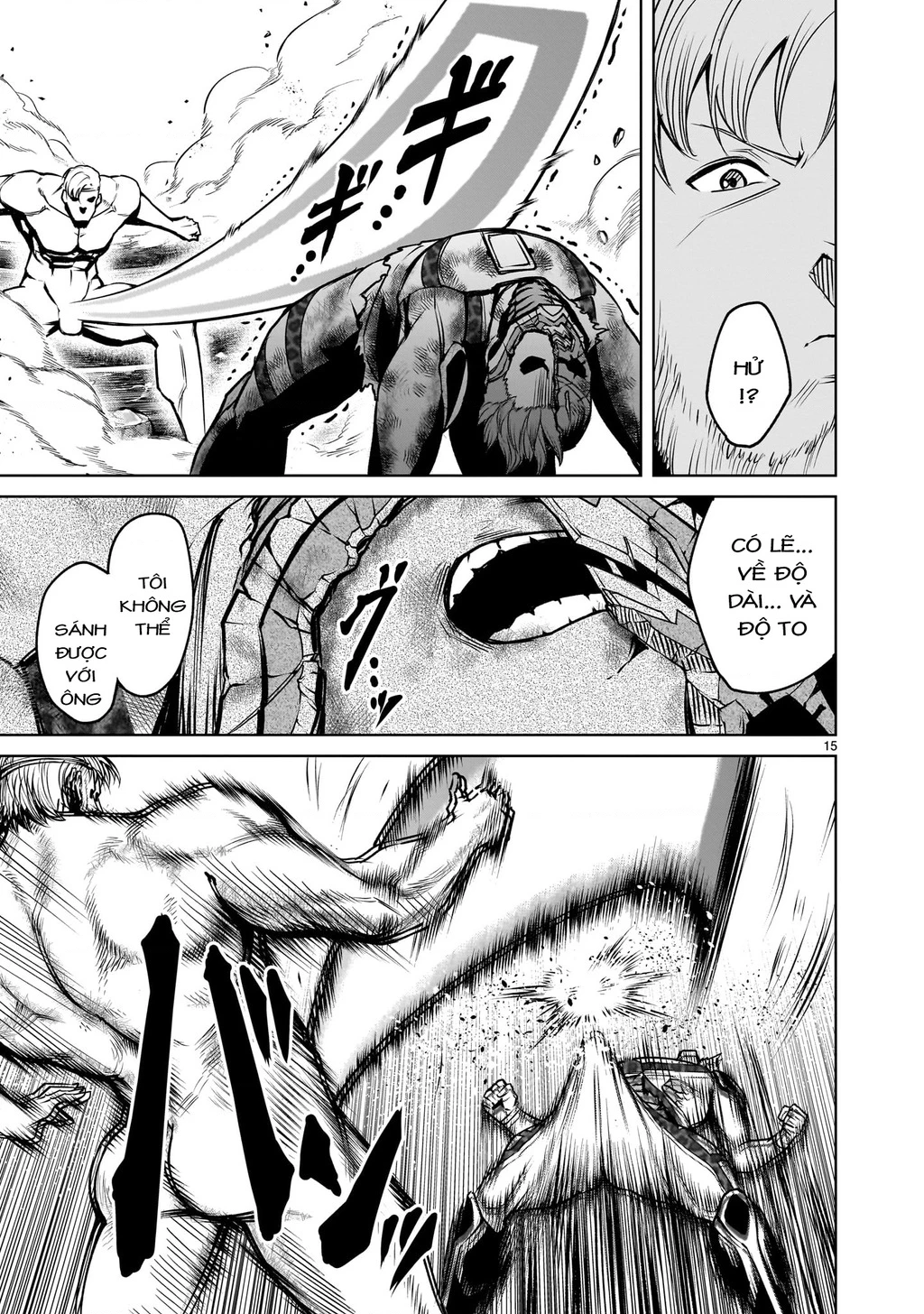 Rosen Garten Saga Chapter 76.2 - 13