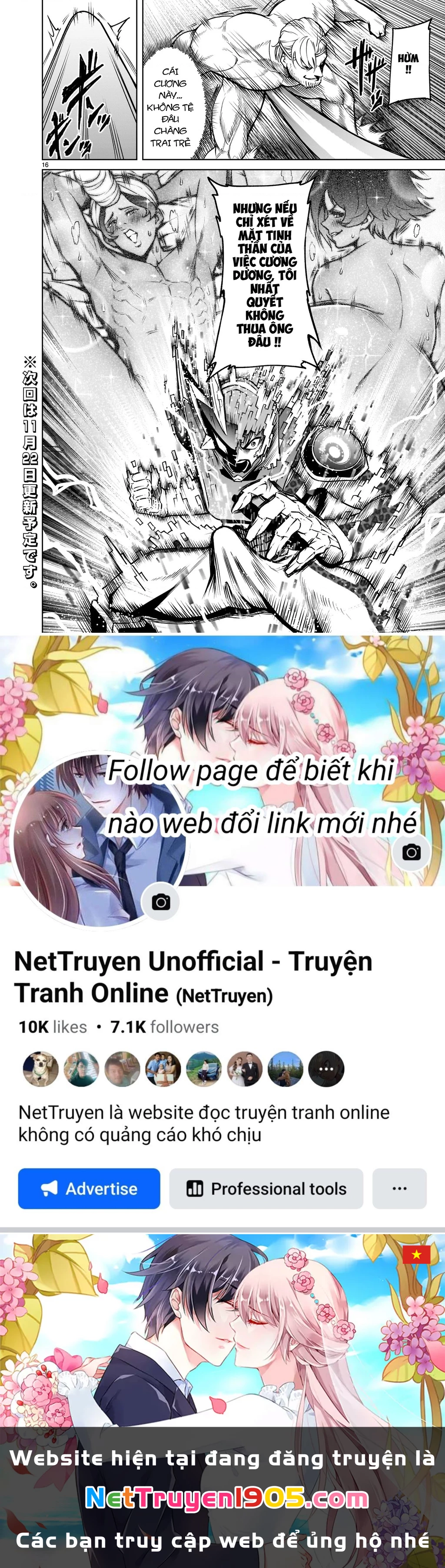 Rosen Garten Saga Chapter 76.2 - 14