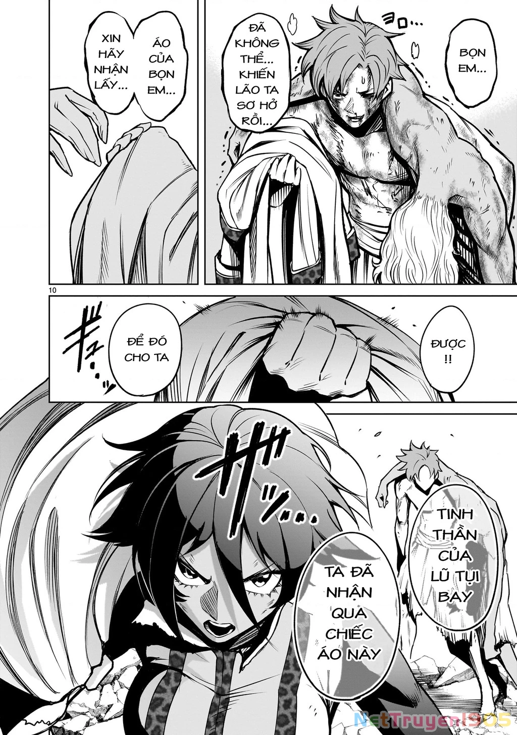 Rosen Garten Saga Chapter 77.2 - 7