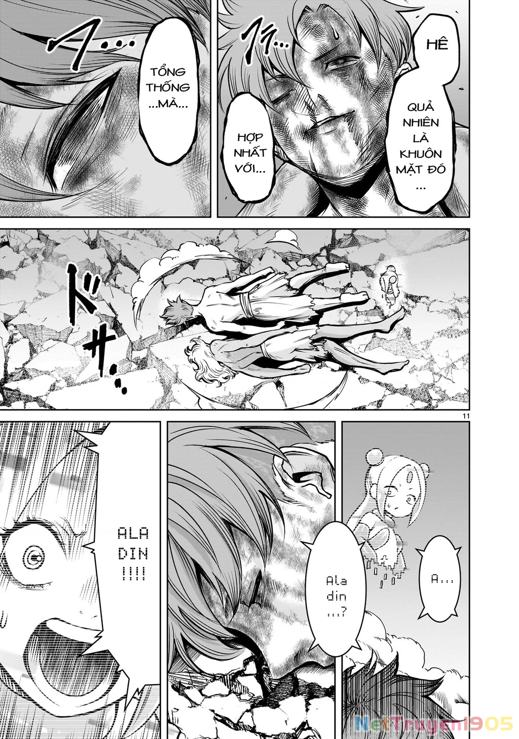 Rosen Garten Saga Chapter 77.2 - 8