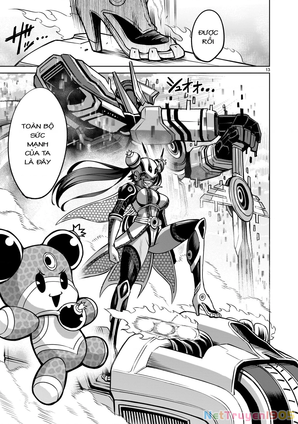 Rosen Garten Saga Chapter 77.2 - 10