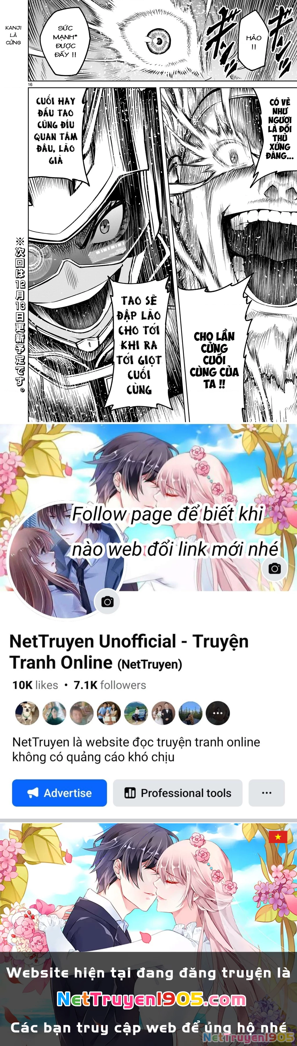 Rosen Garten Saga Chapter 77.2 - 12