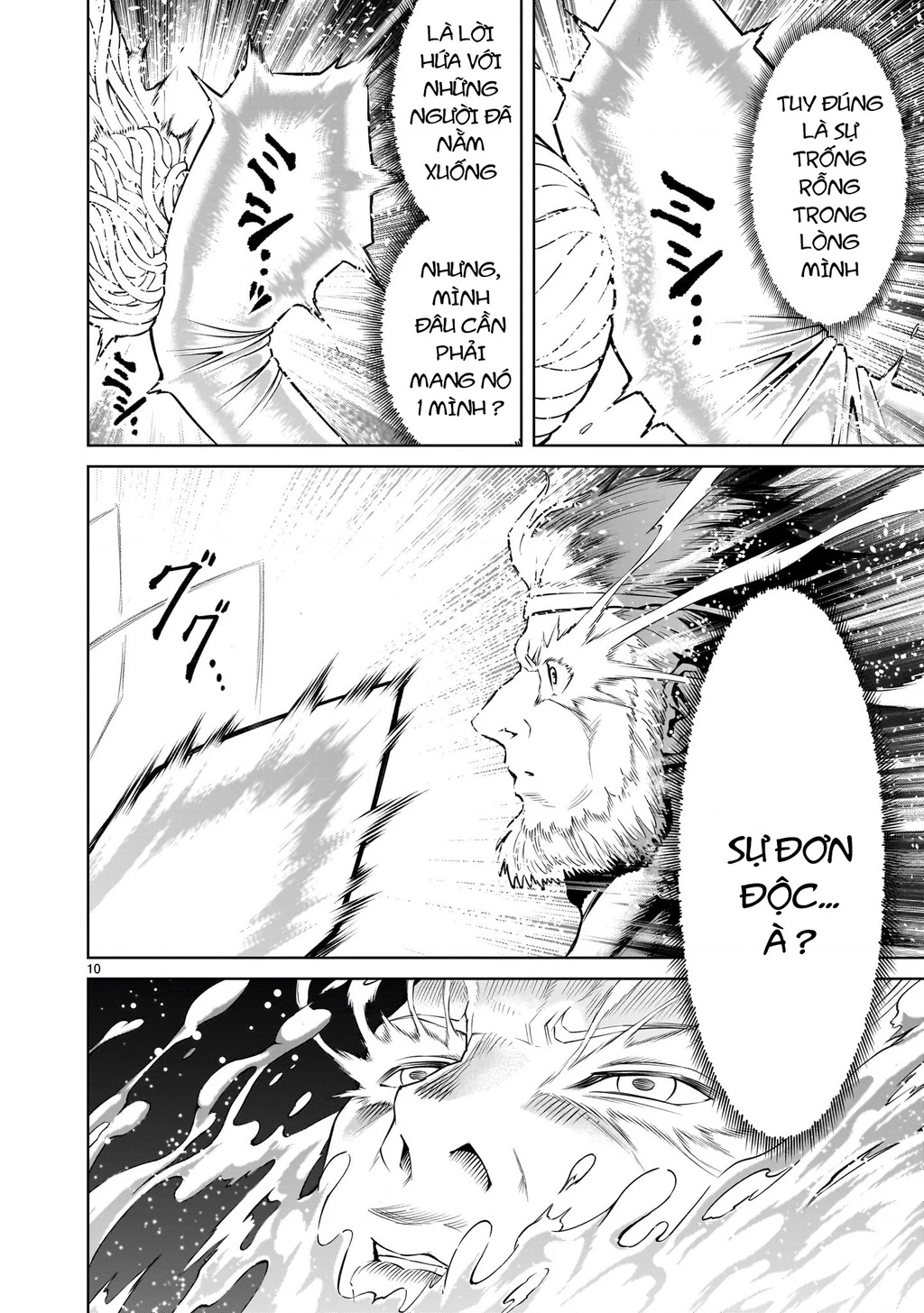 Rosen Garten Saga Chapter 78.2 - 7