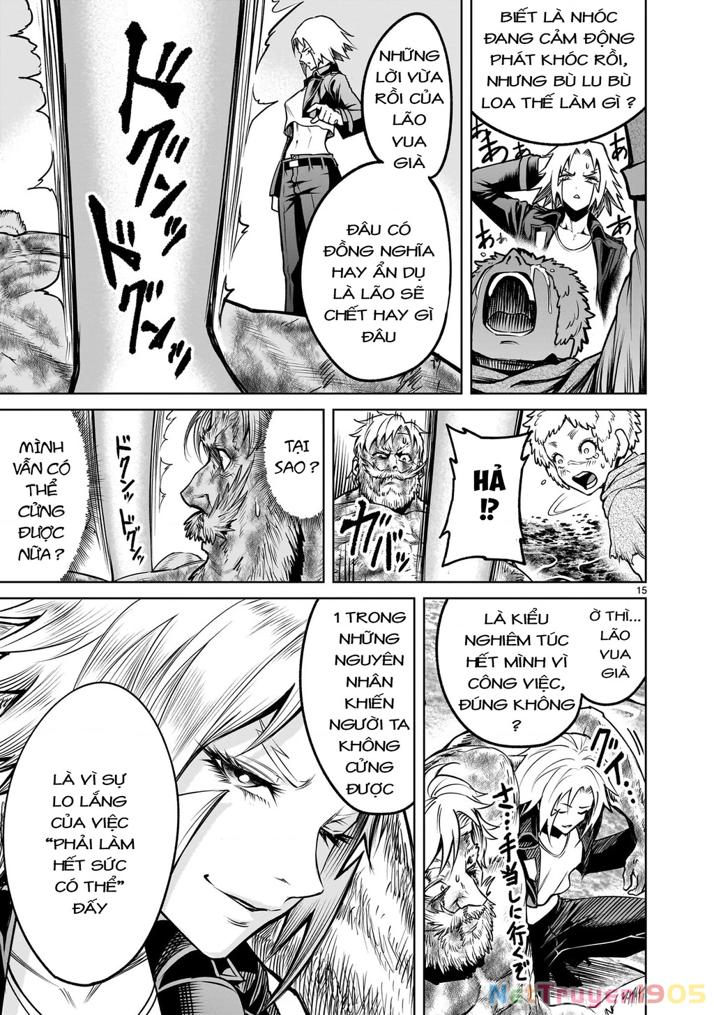 Rosen Garten Saga Chapter 78.2 - 12