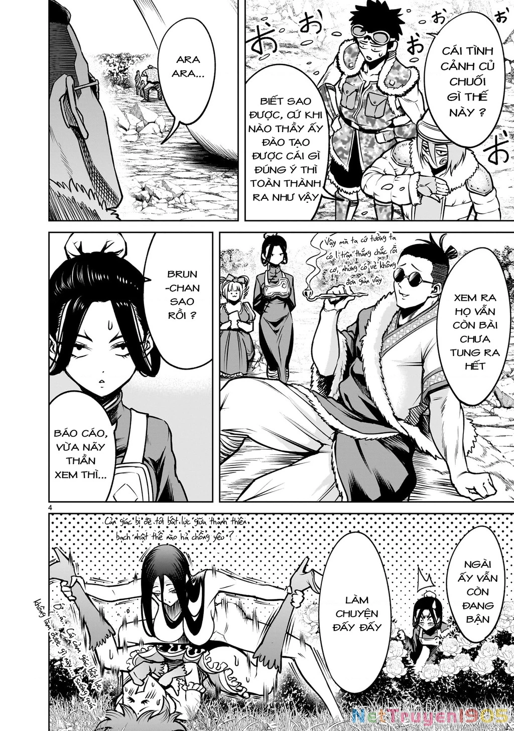 Rosen Garten Saga Chapter 79.2 - 2