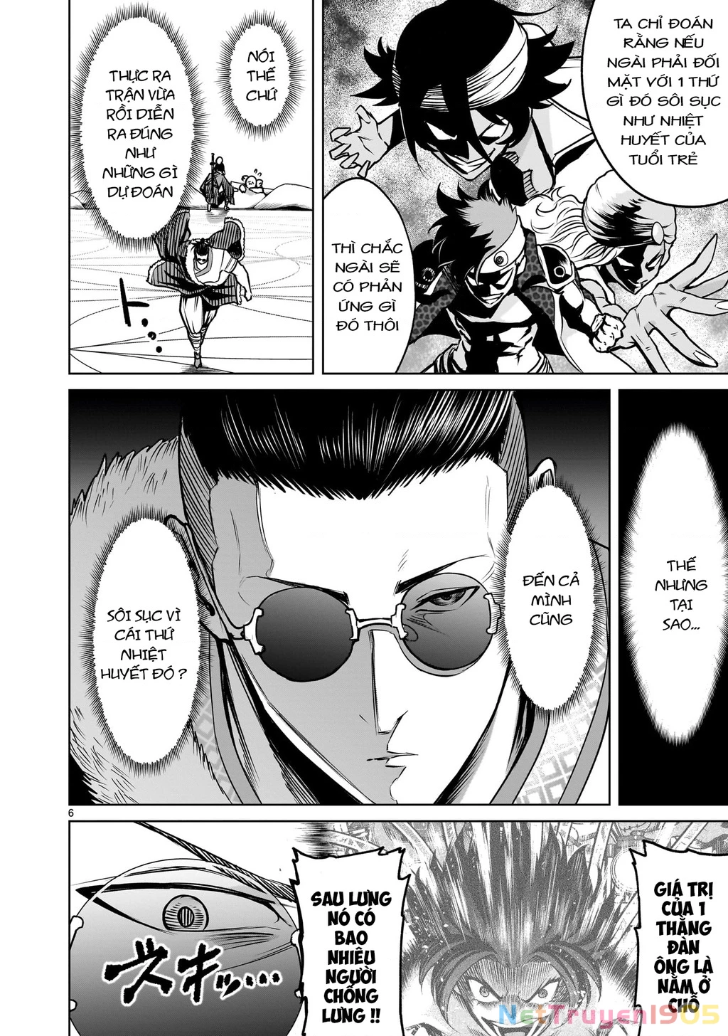 Rosen Garten Saga Chapter 79.2 - 4