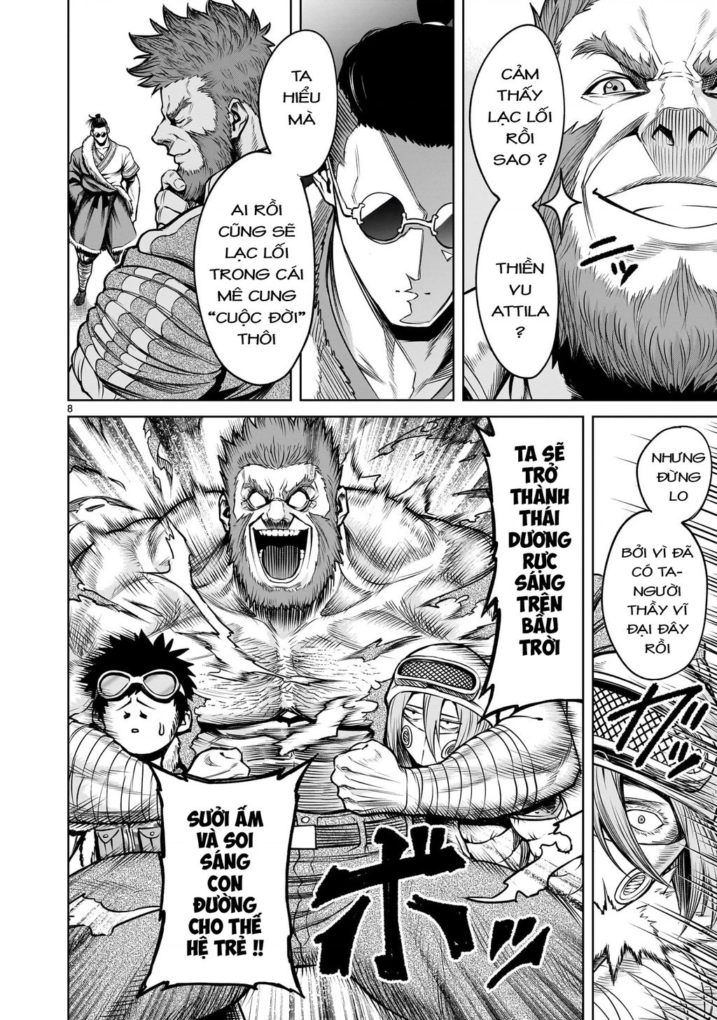 Rosen Garten Saga Chapter 79.2 - 6