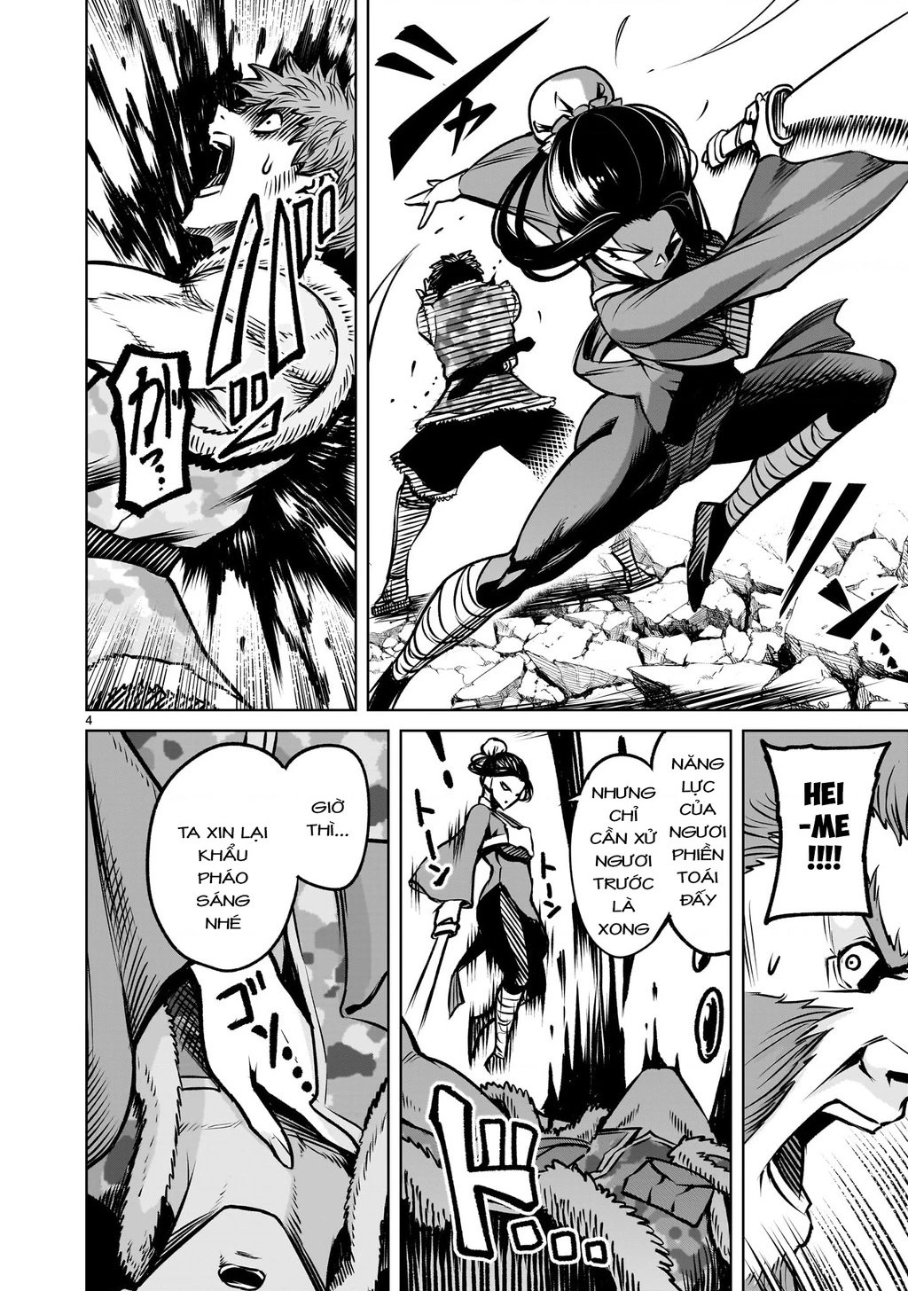 Rosen Garten Saga Chapter 83.2 - 2