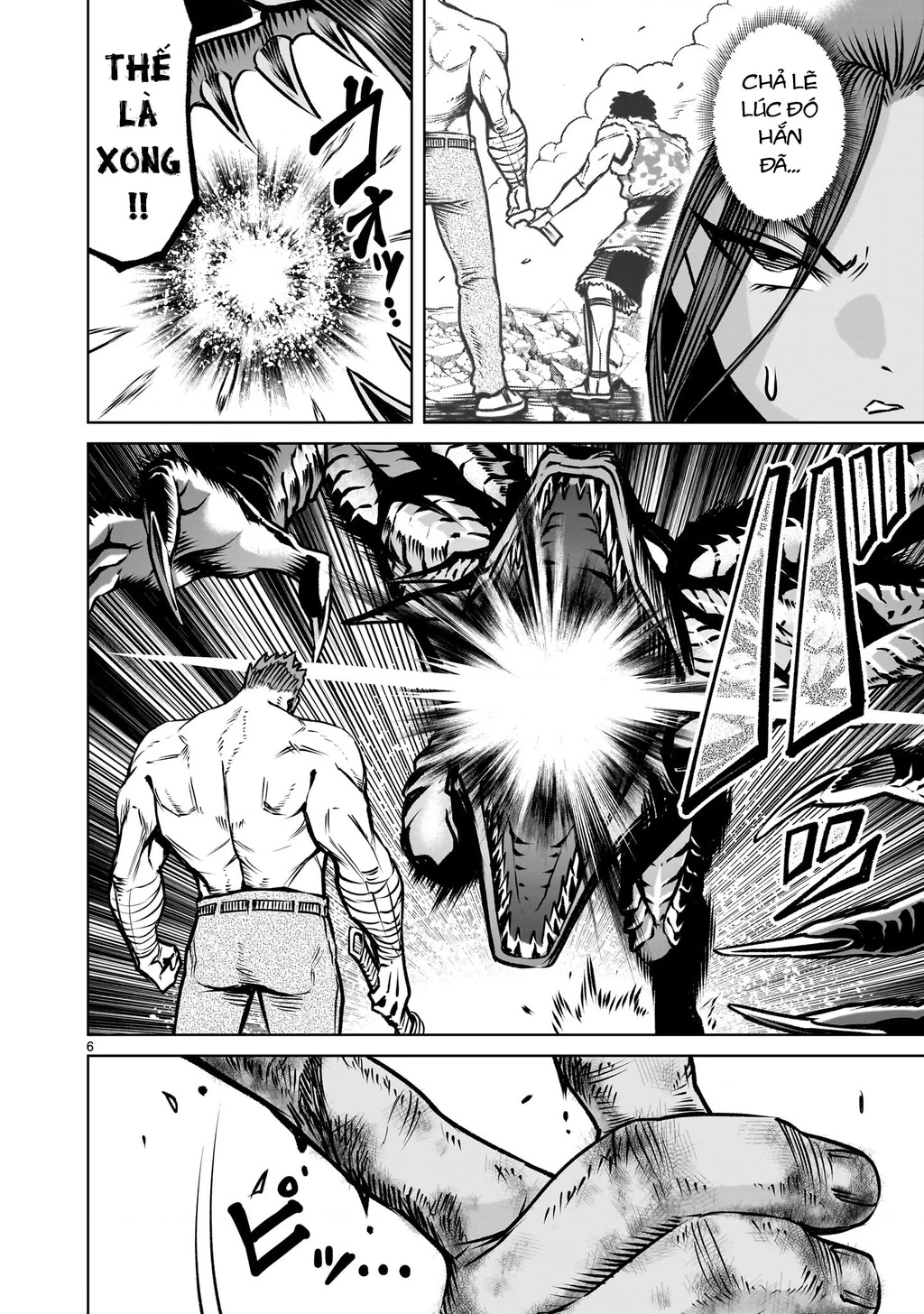 Rosen Garten Saga Chapter 83.2 - 4