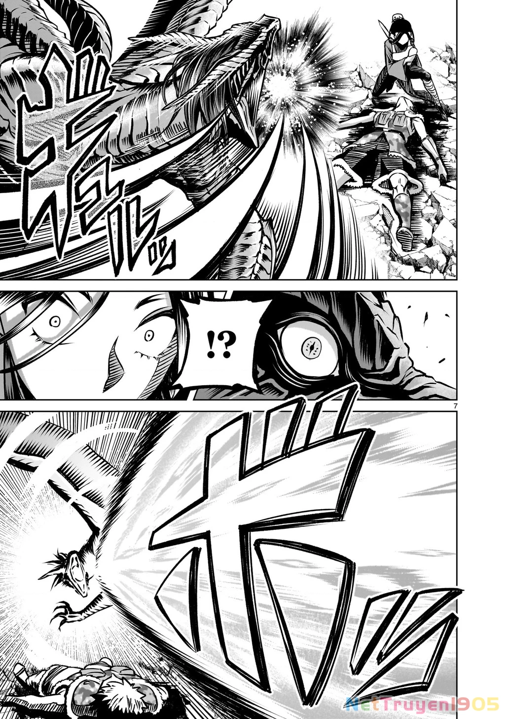 Rosen Garten Saga Chapter 83.2 - 5