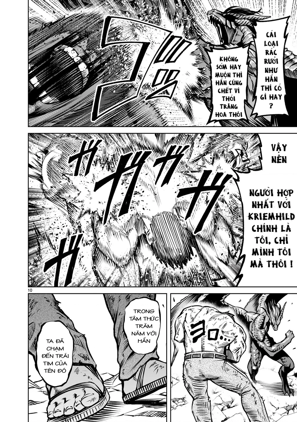 Rosen Garten Saga Chapter 83.2 - 8