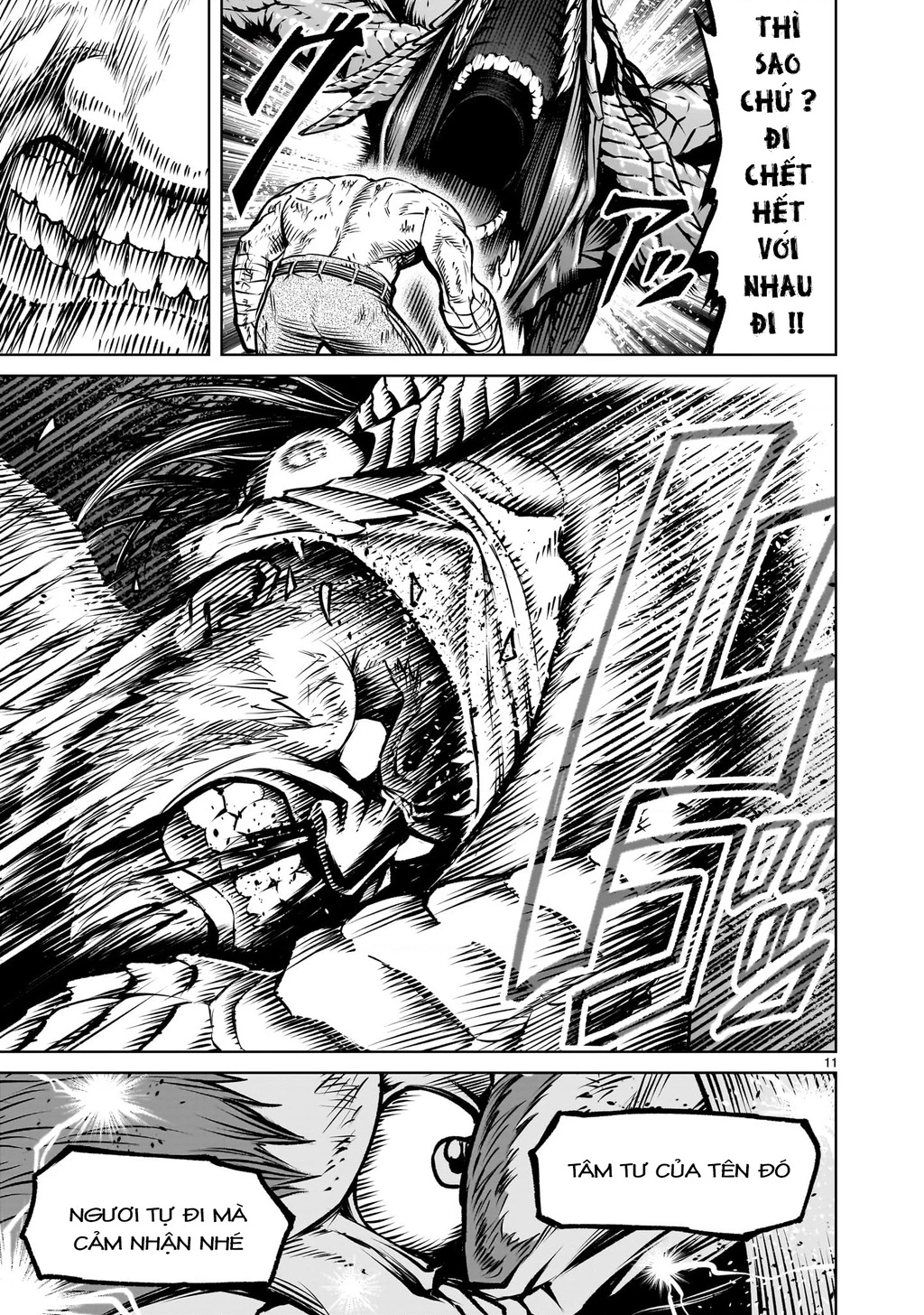 Rosen Garten Saga Chapter 83.2 - 9