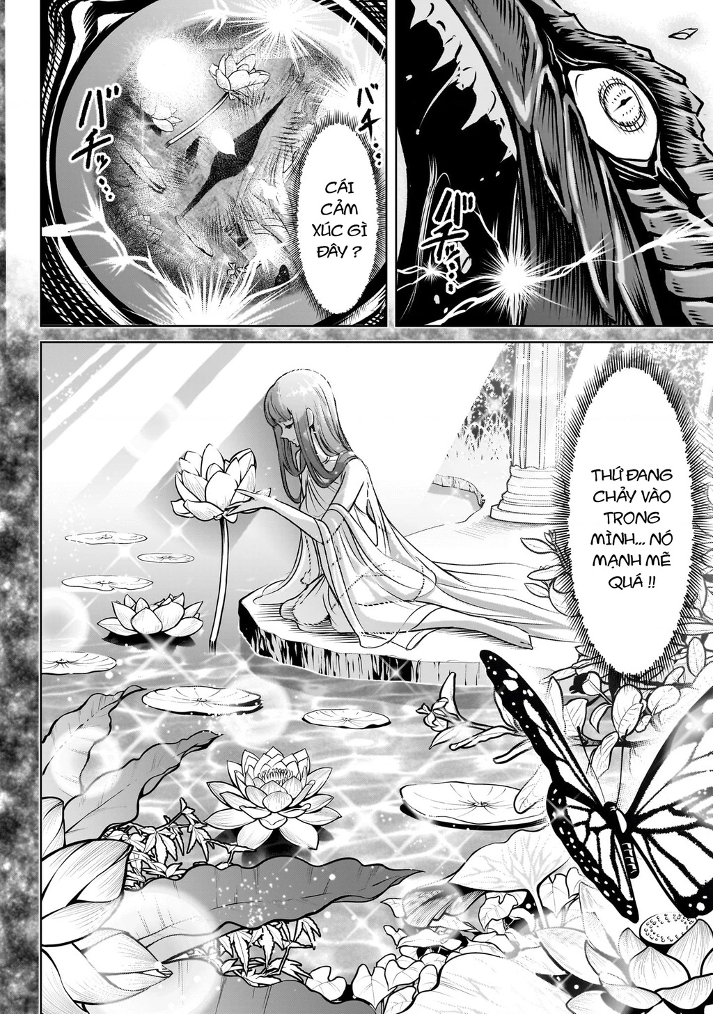 Rosen Garten Saga Chapter 83.2 - 10