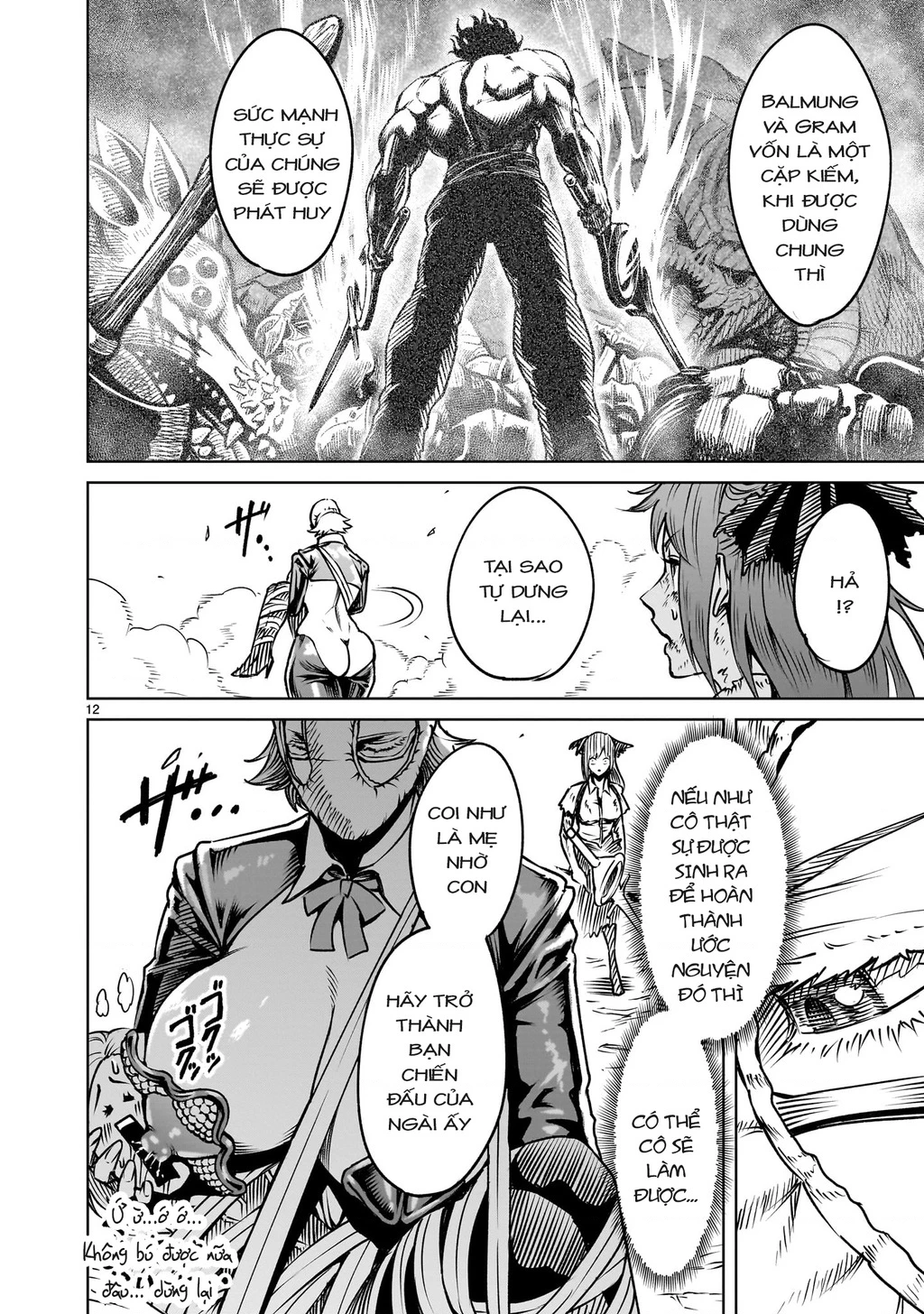 Rosen Garten Saga Chapter 86.2 - 10