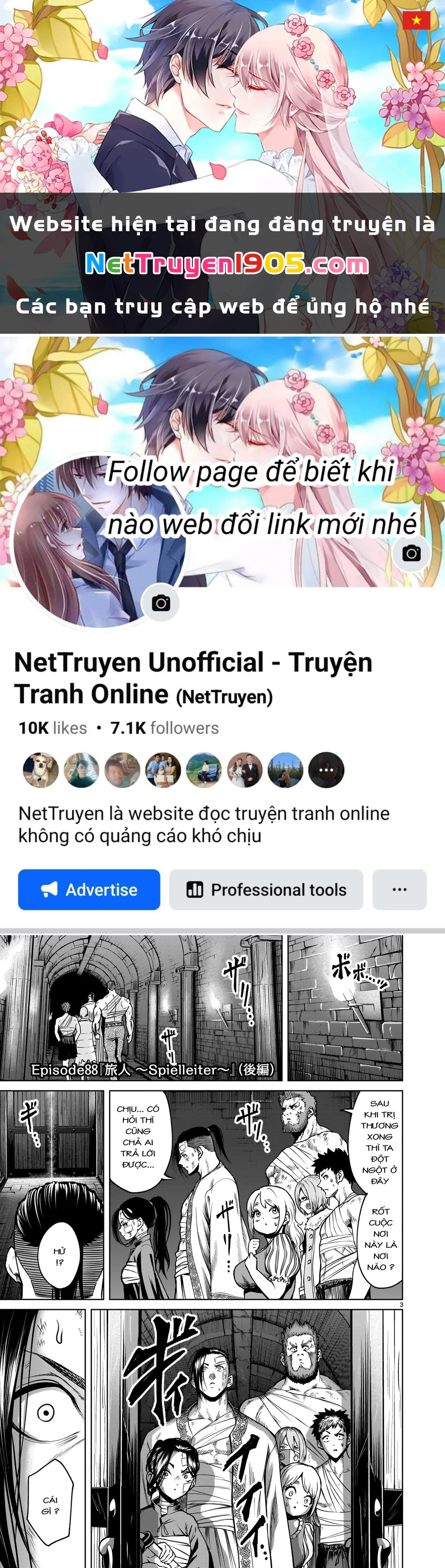 Rosen Garten Saga Chapter 88.2 - 1