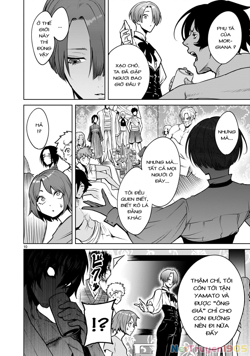 Rosen Garten Saga Chapter 88.2 - 8